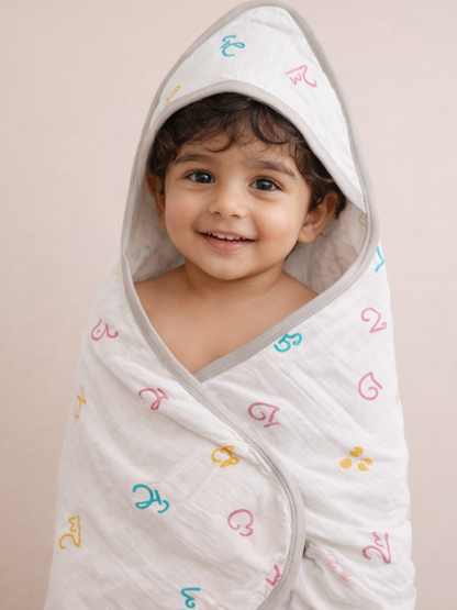organic muslin baby hooded towel