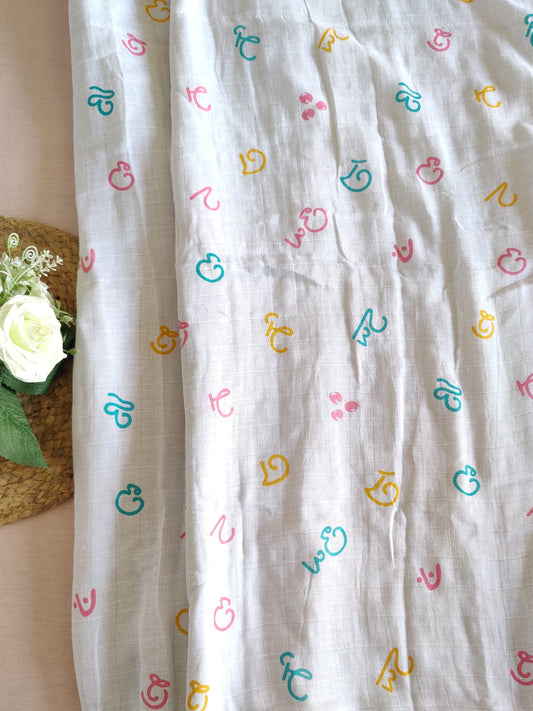 Velvetyko Premium organic Muslin quilt.