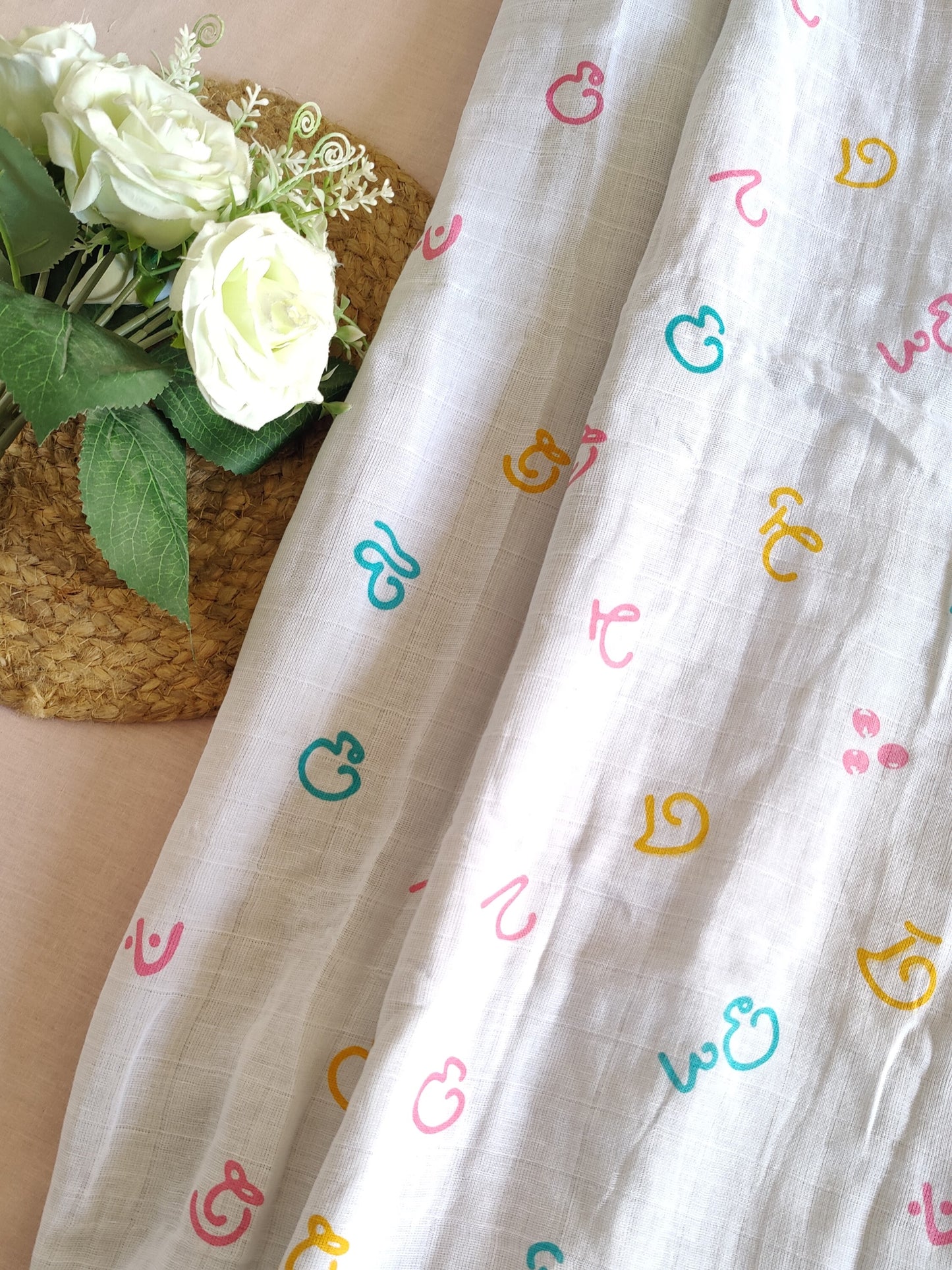 Whimsical Pastel Print Dohar