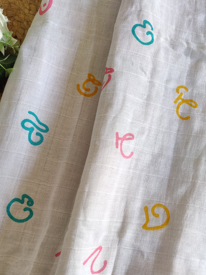 organic muslin baby colorful motifs quilt
