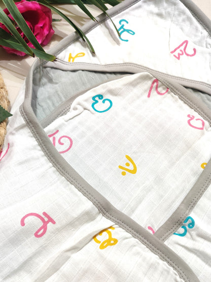 Soft Organic Muslin Baby Hooded Towel – Playful Motifs | Velvetyko