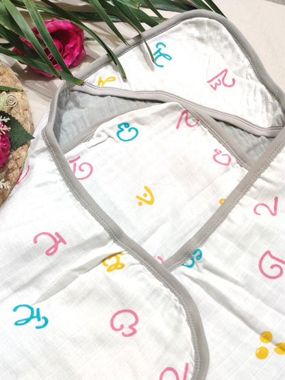 Baby hooded towel with colorful pattern